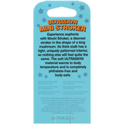 Mochi ULTRASKYN Mini Stroker
