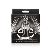 Master Series Oculus Stainless Steel Anal Explorer