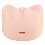 Me You Us Miss Mia Premium Vibrating Realistic Masturbator