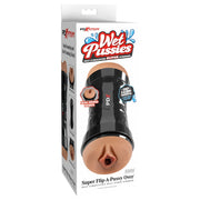 PDX Extreme Super Flip A Pussy Over Stroker Brown